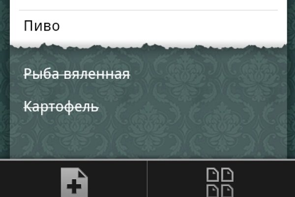 Kraken в россии
