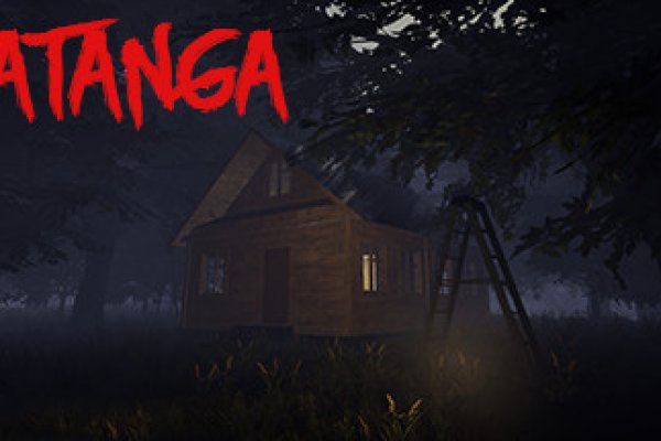 Кракен бошки