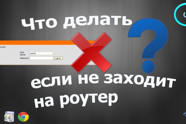 Кракен 17 рабочая ссылка