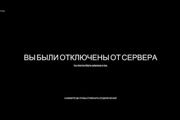 Кракен тор ссылка магазин