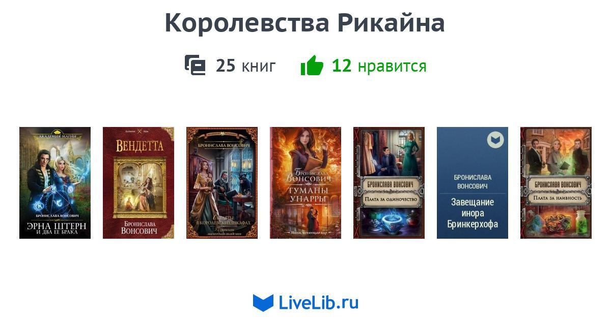 Забыл пароль кракен