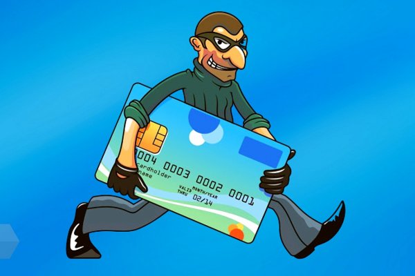 Kraken пользователь не найден при входе