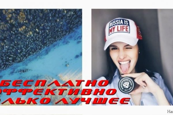 Ссылка на кракен 2024