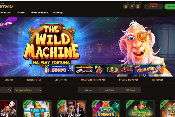 Кракен дарк