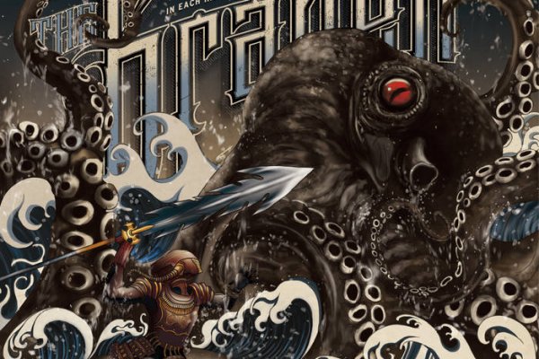 Кракен без впн