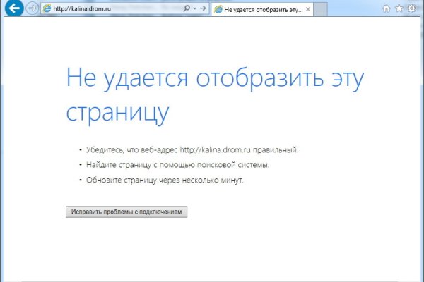 Кракен это наркотики