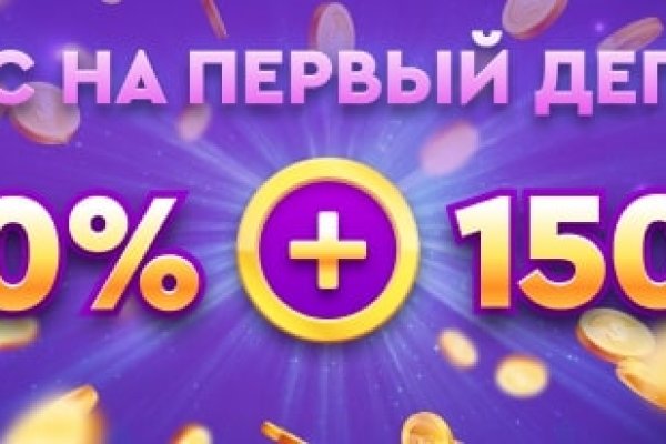 Кракен тор kraken014 com