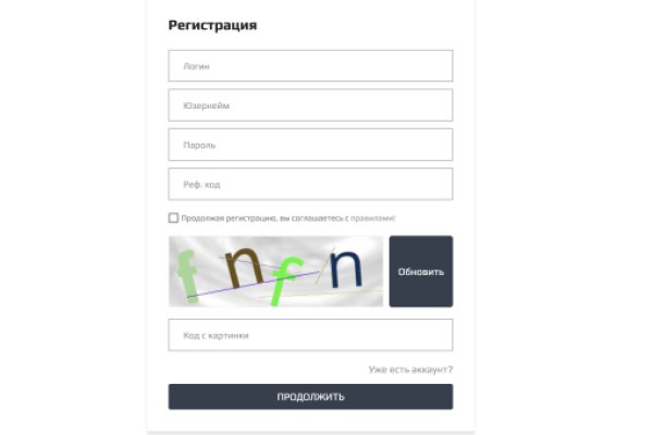 Кракен площадка kr2web in