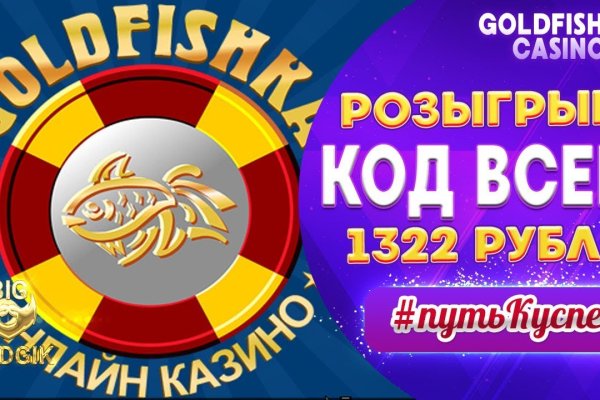 Кракен зеркало рабочее на сегодня