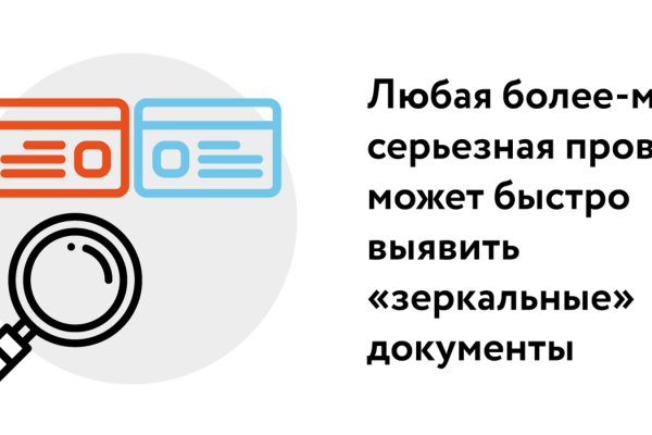 Ссылка на кракен тор браузер