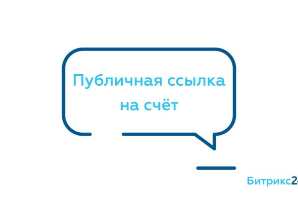Кракен сайт ссылка тор браузере