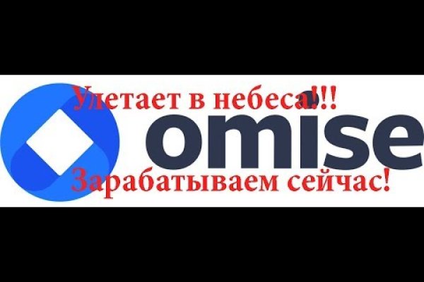 Кракен новая гидра