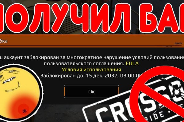 Кракен площадка нарко