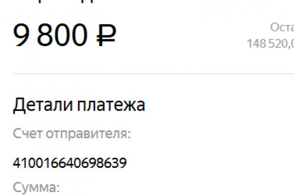 Ссылка на кракен тор браузер
