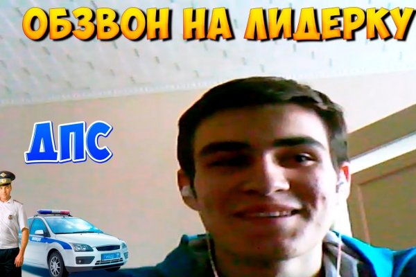 Кракен тор kraken014 com