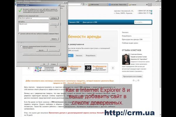 Кракен это современный маркетплейс
