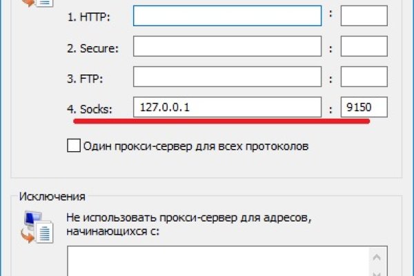 Kraken 13at вход