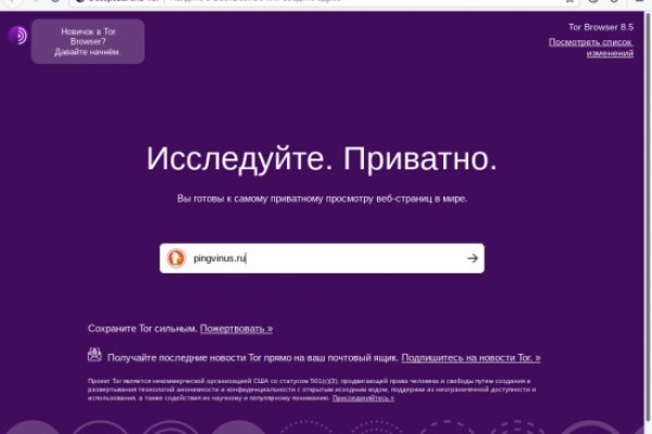 Ссылка на кракен тор kr2web in